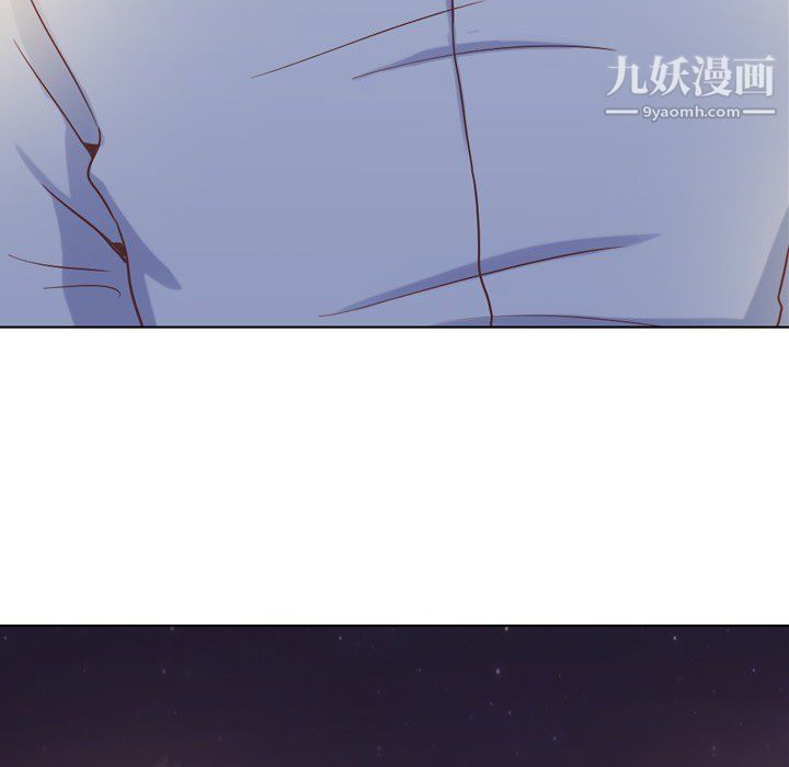 郑主任为何这样第24话
