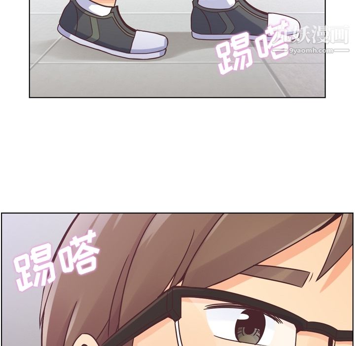 郑主任为何这样第31话