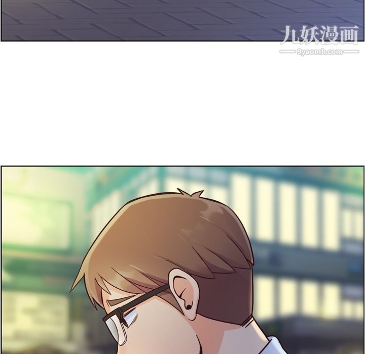 郑主任为何这样第41话