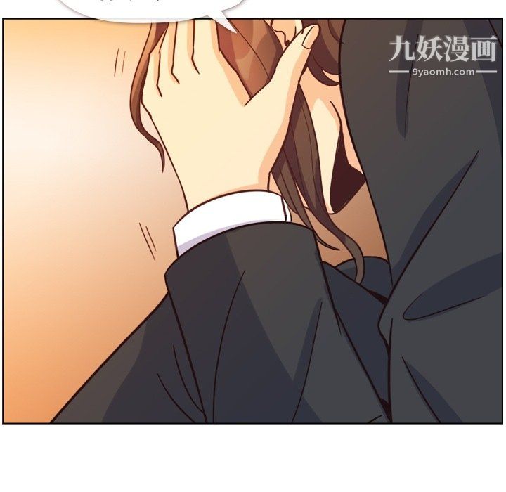 郑主任为何这样第78话