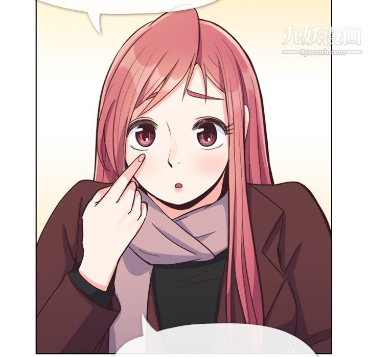 郑主任为何这样第87话