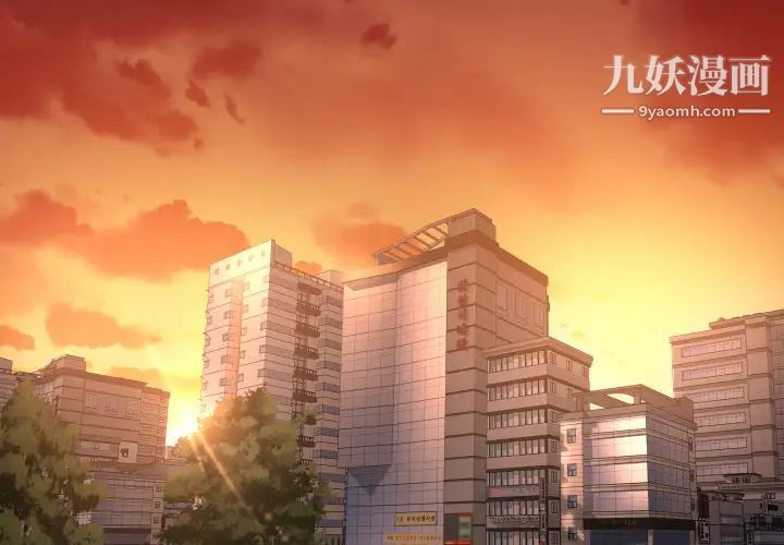深渊第1话
