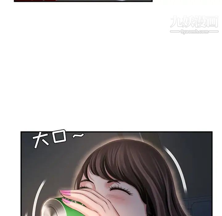 深渊第17话