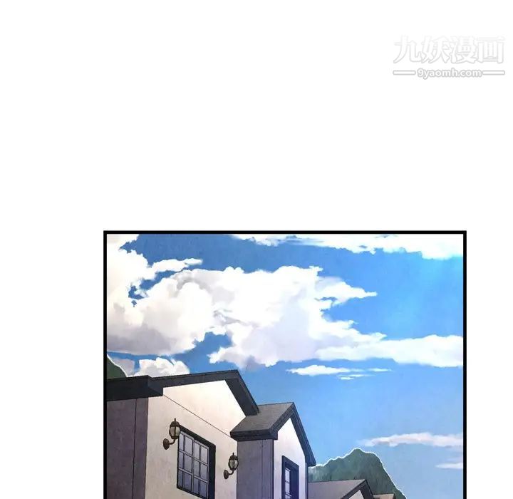 深渊第25话