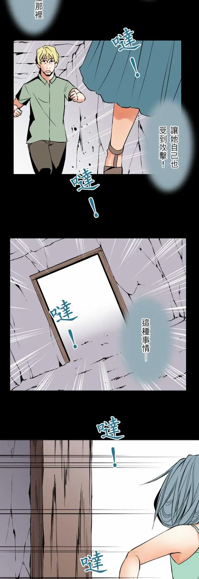 可爱兵器No.68海边?7