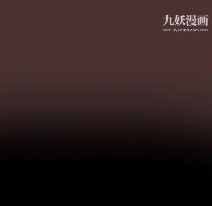 真命天女找寻记第1话
