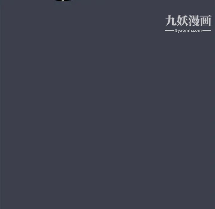 真命天女找寻记第24话