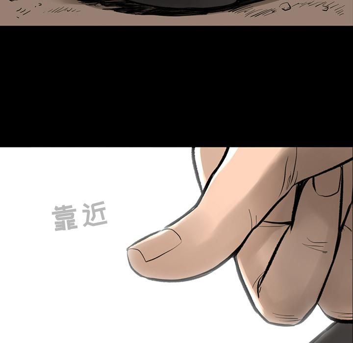 韩道修第3话