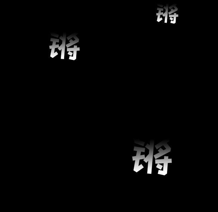 韩道修第19话
