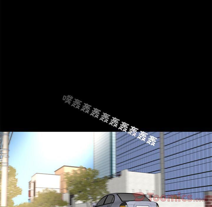 韩道修第27话