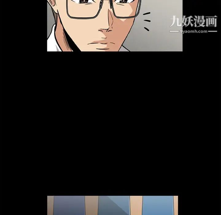 蜜毒预告篇