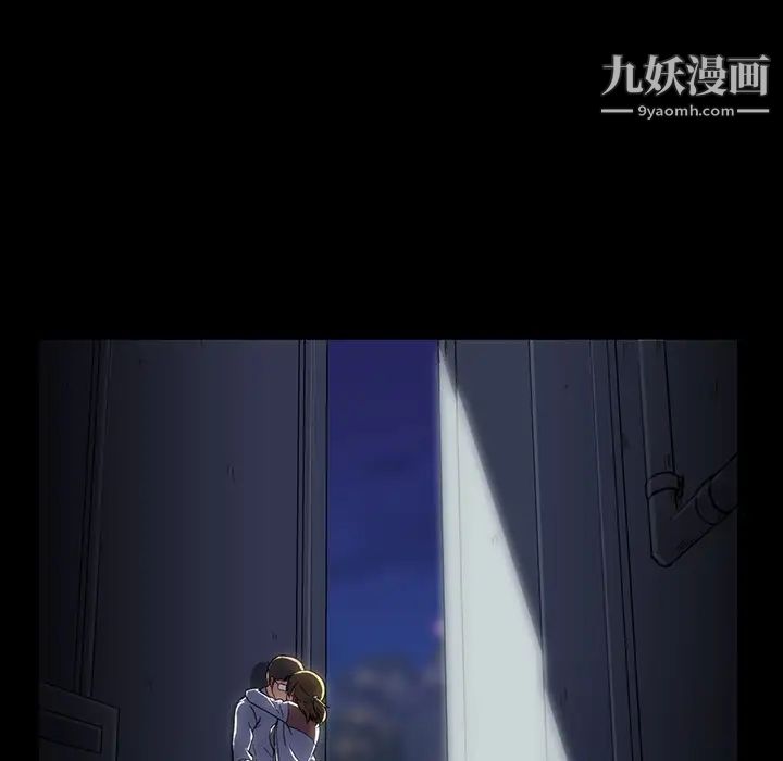 蜜毒第1话