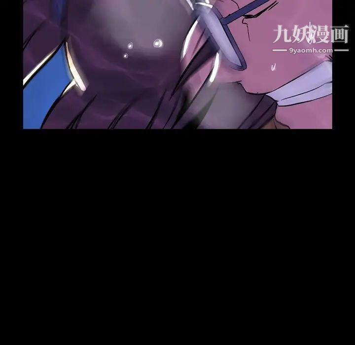 蜜毒第1话