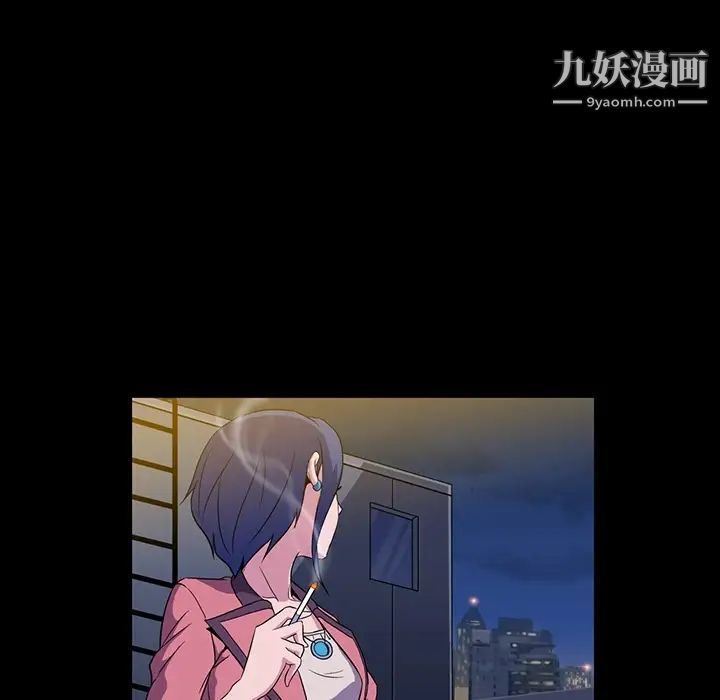 蜜毒第1话