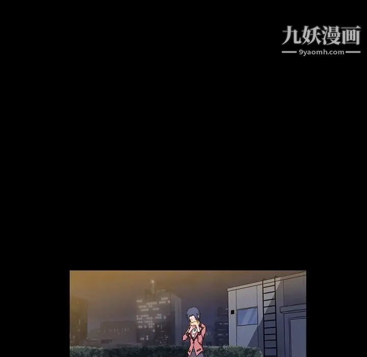 蜜毒第1话