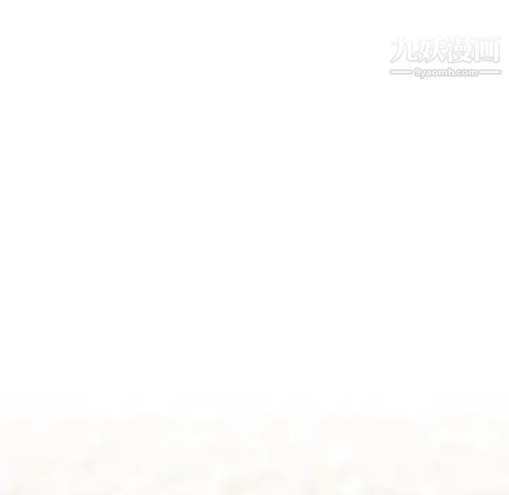蜜毒第1话