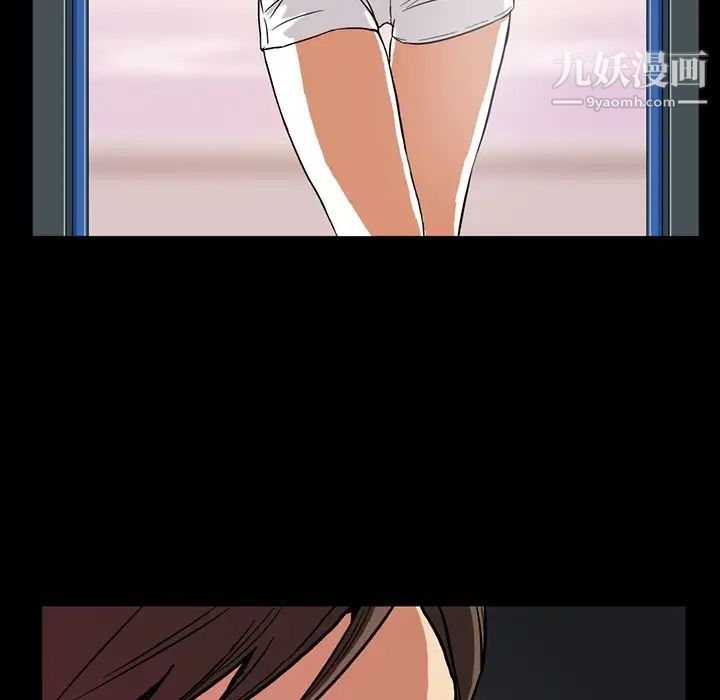 蜜毒第1话