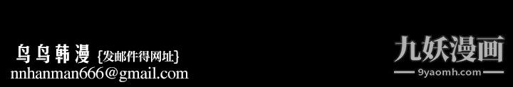 蜜毒第1话