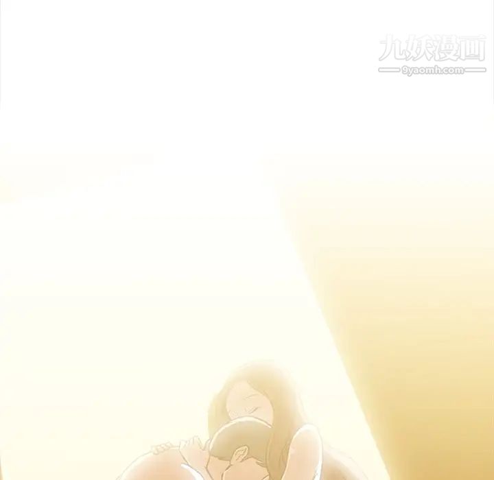 蜜毒第2话