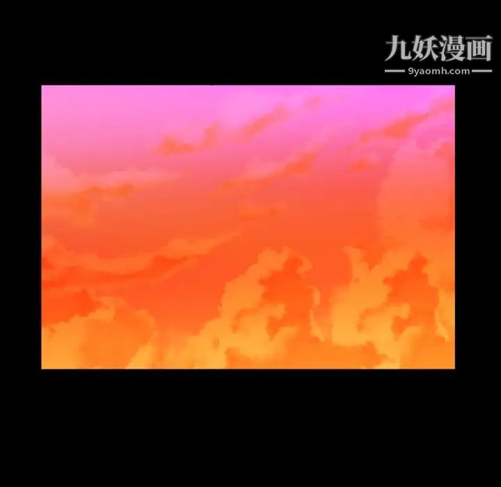 蜜毒第2话