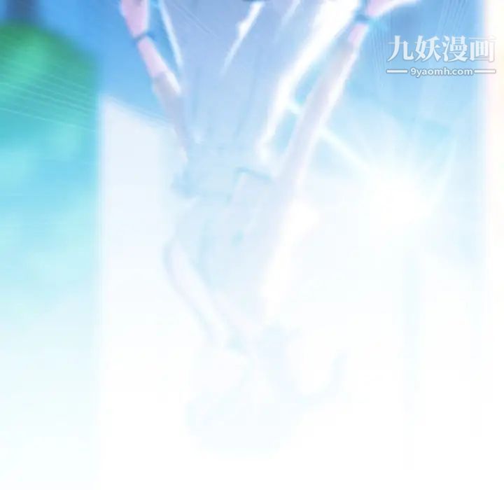 蜜毒第2话