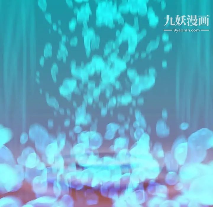 蜜毒第3话
