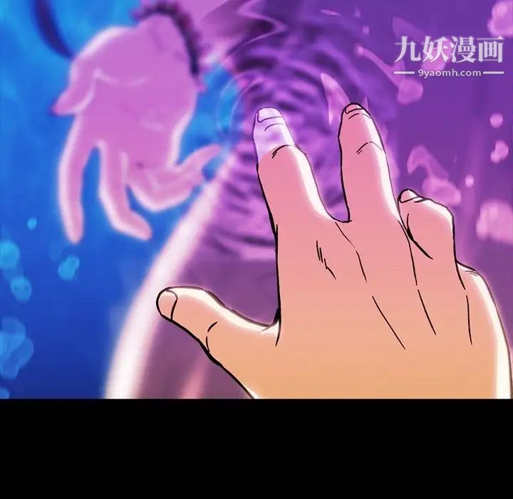 蜜毒第7话