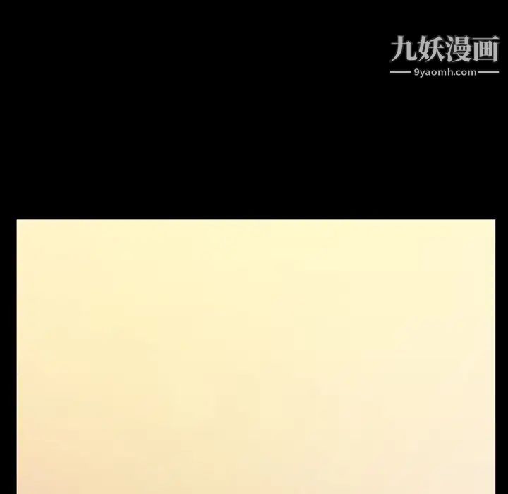 蜜毒第14话