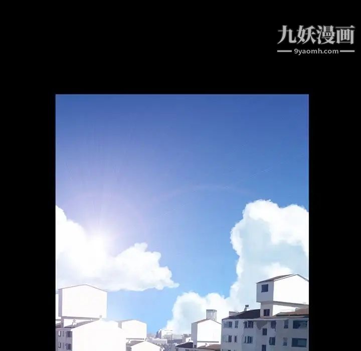 蜜毒第14话