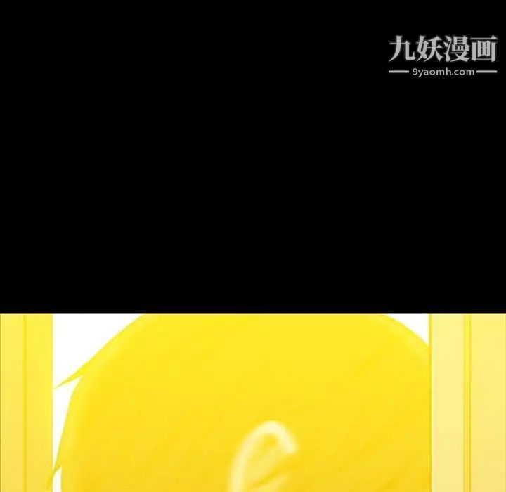 蜜毒第15话