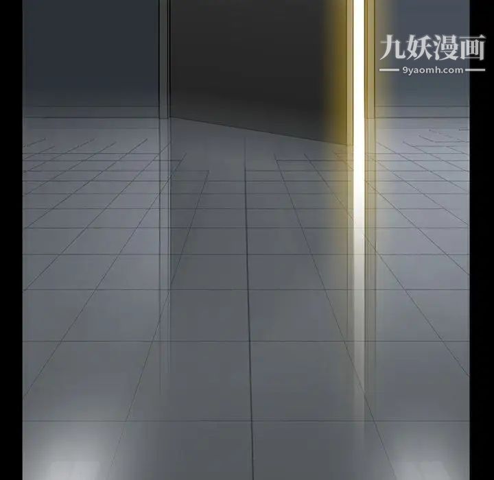 蜜毒第15话