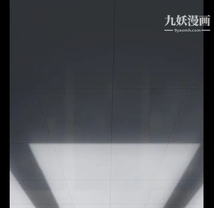 蜜毒第15话