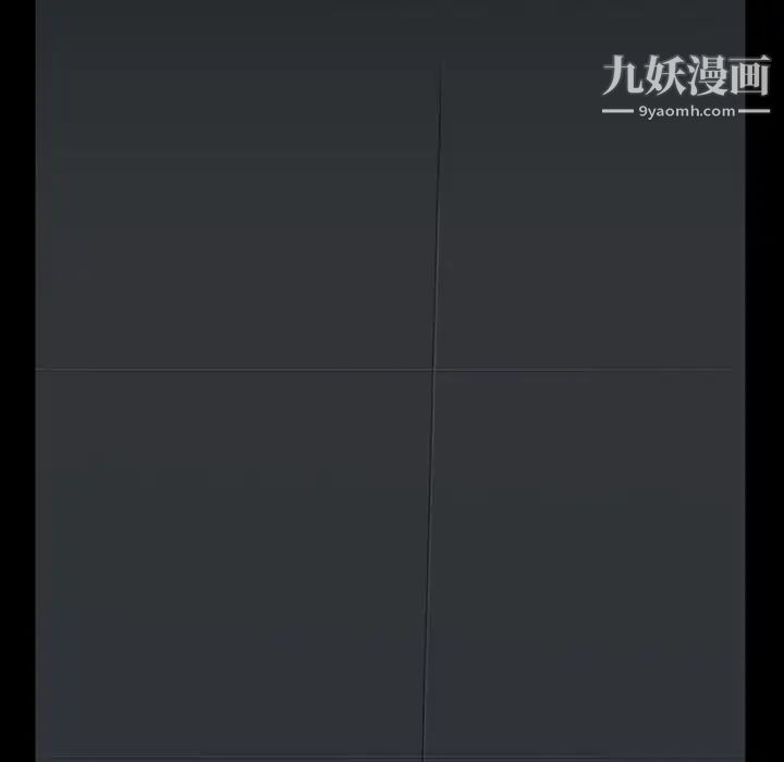 蜜毒第15话