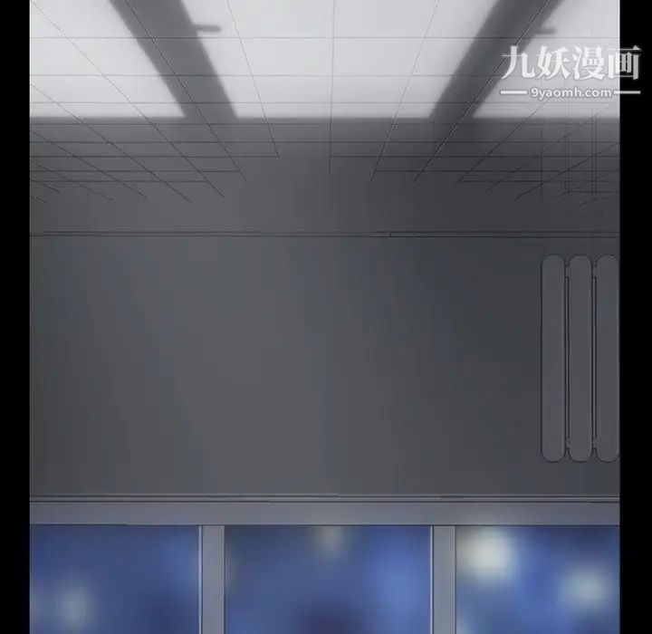 蜜毒第15话