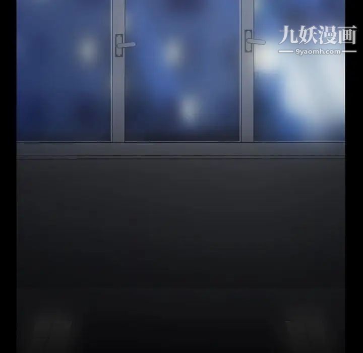 蜜毒第15话