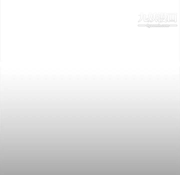 蜜毒第16话