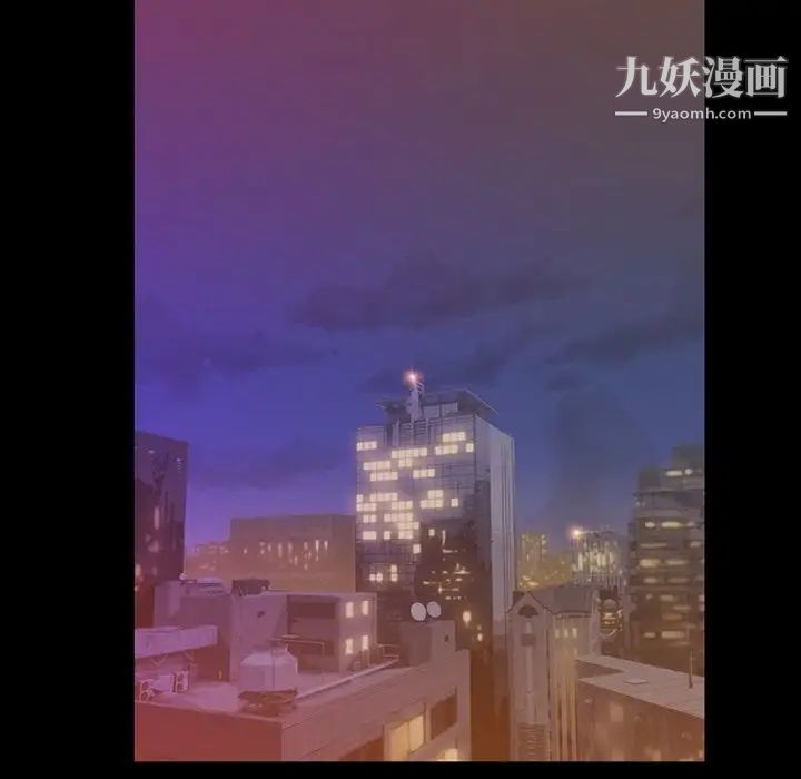 蜜毒第17话