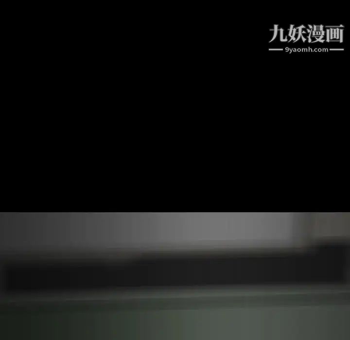 蜜毒第20话