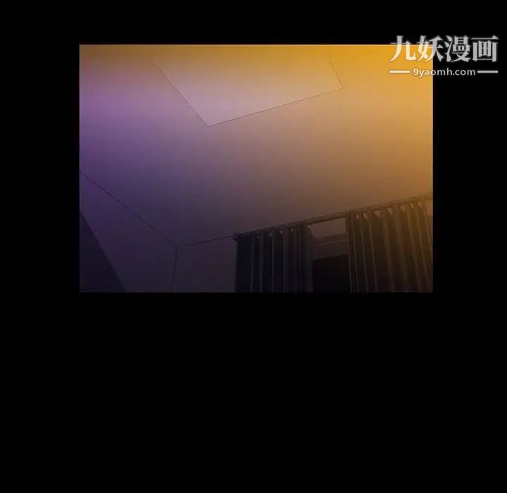 蜜毒第22话
