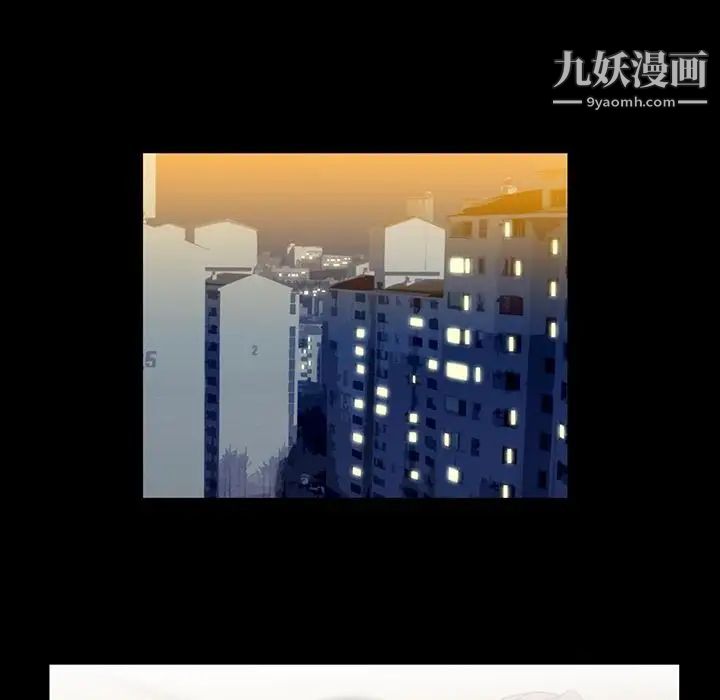 蜜毒第22话