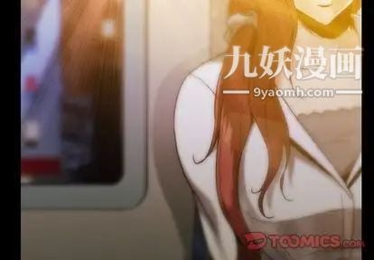 蜜毒第23话