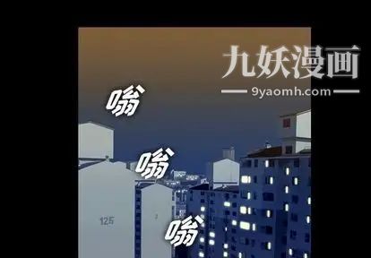 蜜毒第23话