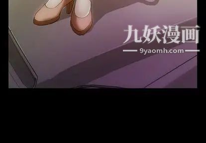 蜜毒第24话