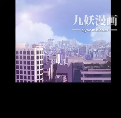 蜜毒第24话