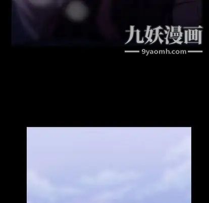 蜜毒第24话
