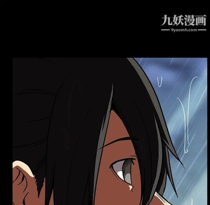 蜜毒第29话