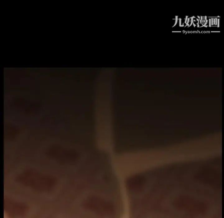 蜜毒第30话