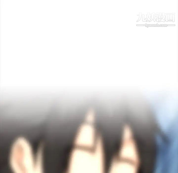蜜毒第30话