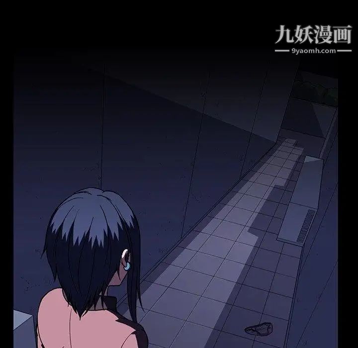 蜜毒第31话