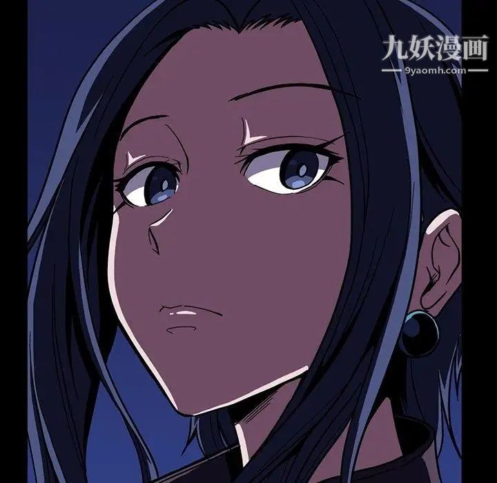 蜜毒第31话